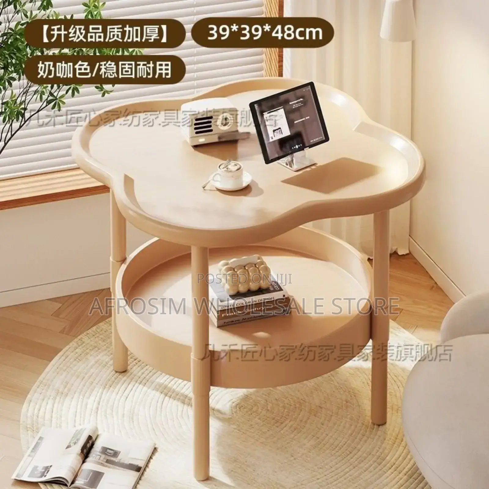 Side Table 2 Step
