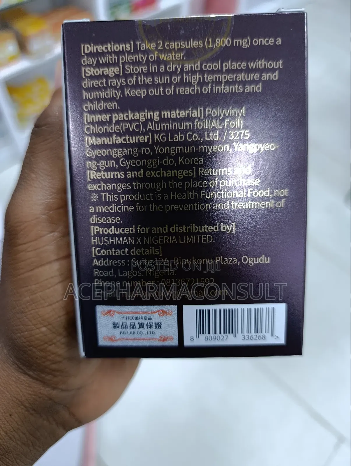 Korean Red Ginseng Capsule: Boost Circulation Erection