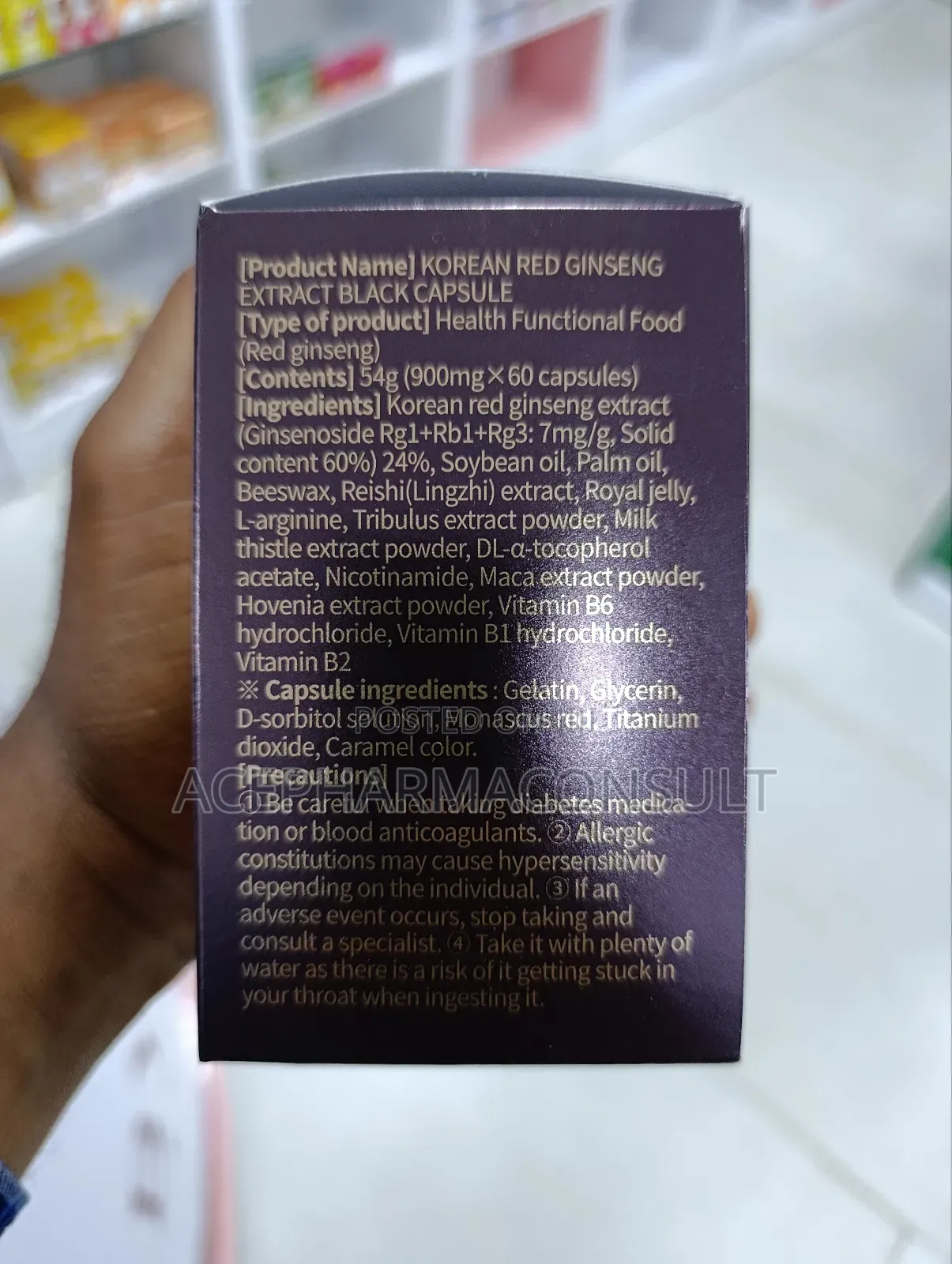 Korean Red Ginseng Capsule: Boost Circulation Erection