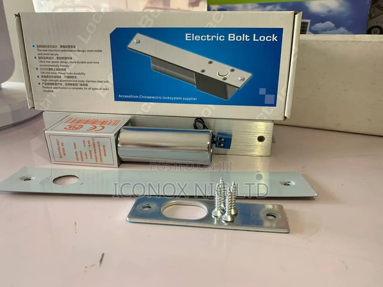 12v Fail Save Drop Electric Bolt Lock for Door Access Control
