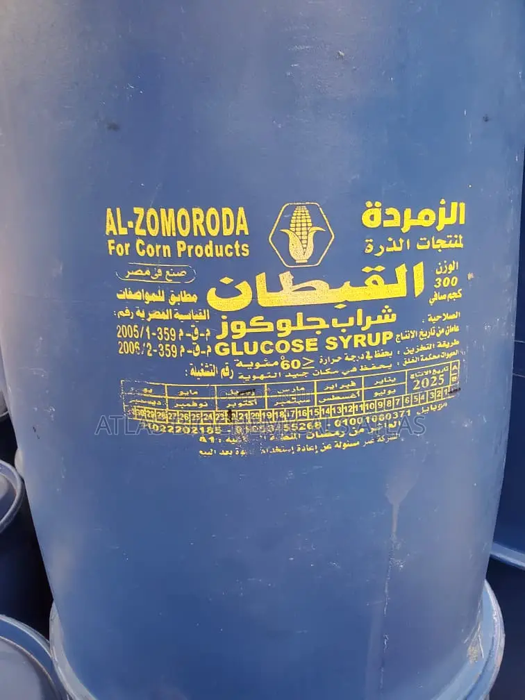 Liquid Glucose