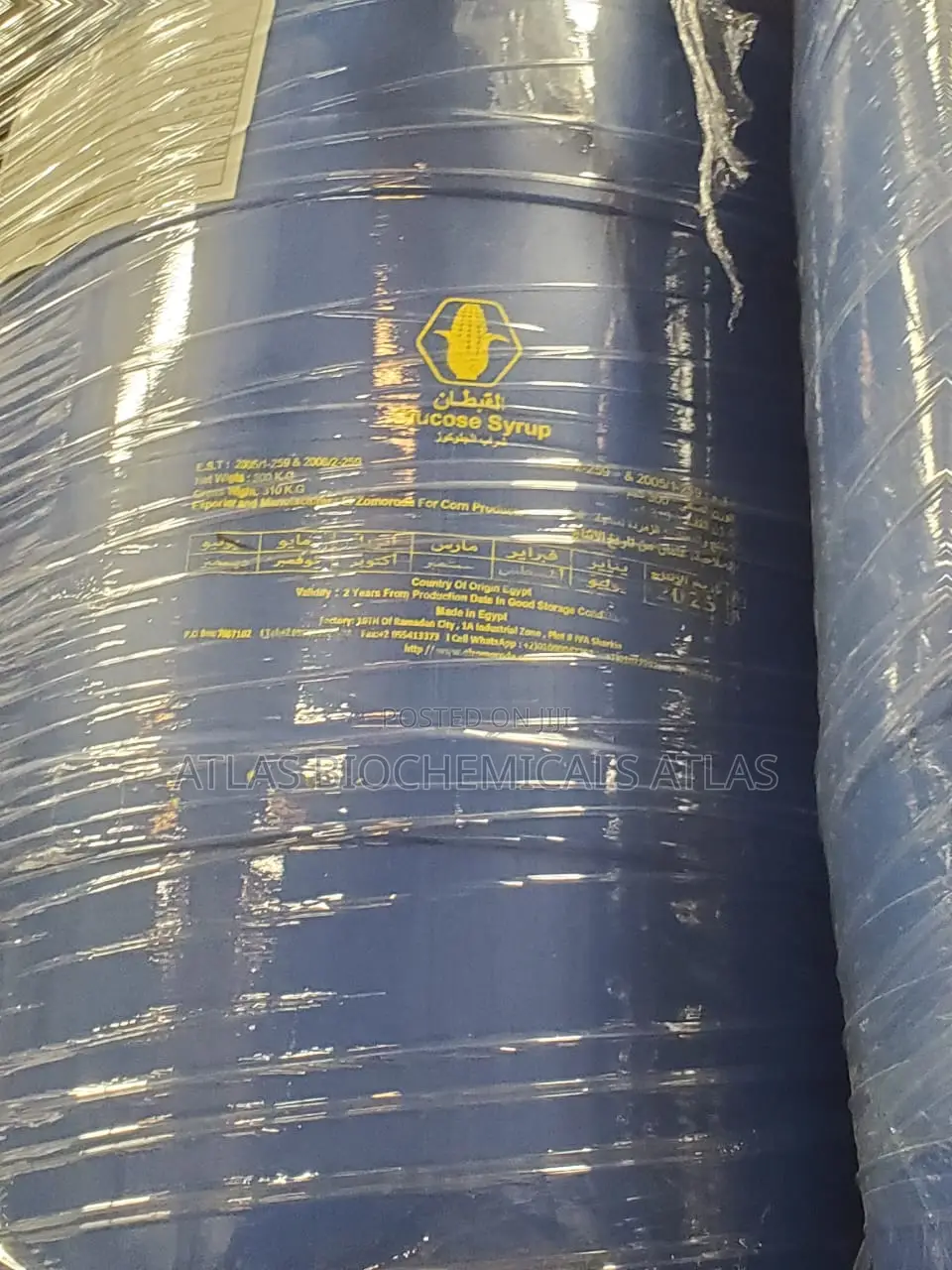 Liquid Glucose