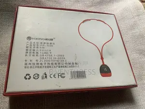 Rechargeable Neck Massager