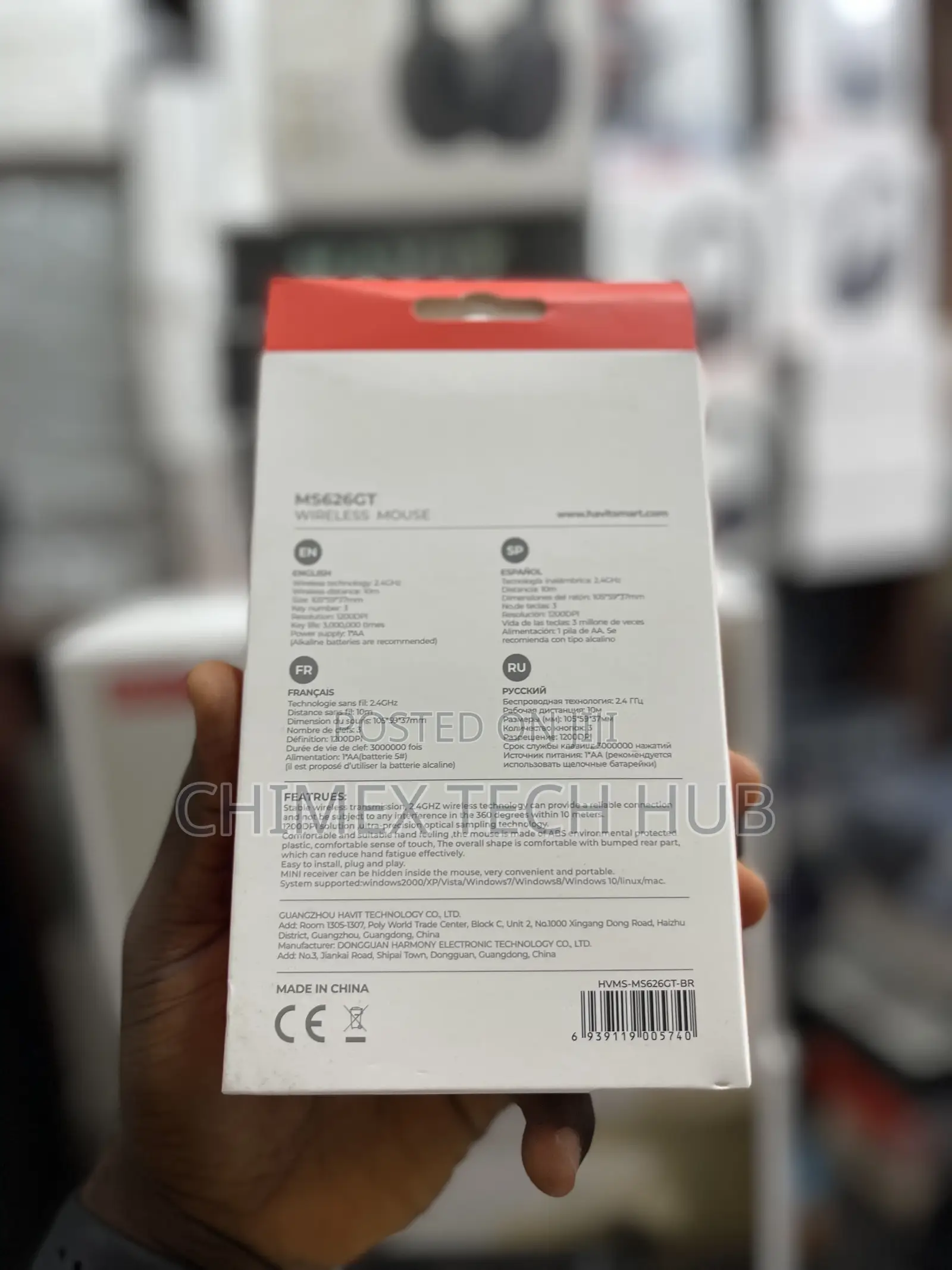 Havit Ms626gt Comfortable and Suitable Hand Feeling Wireless Mouse