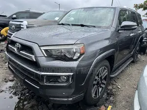 Toyota 4-Runner Limited 4dr SUV 4WD (4.0L 6cyl 5A) 2015 Gray