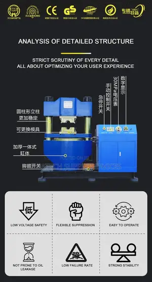 Steel Wire Rope Pressing Machine