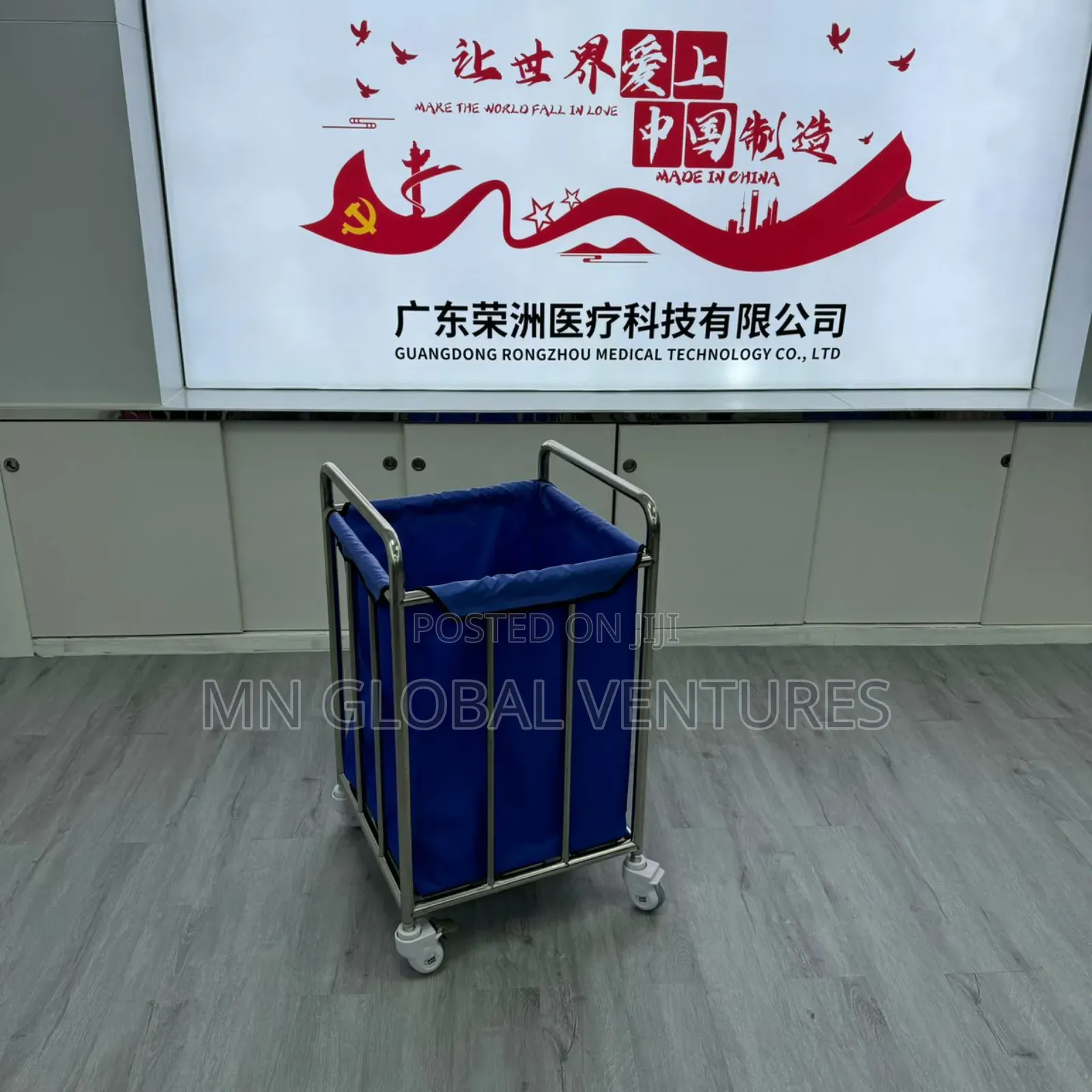 Linen Trolley
