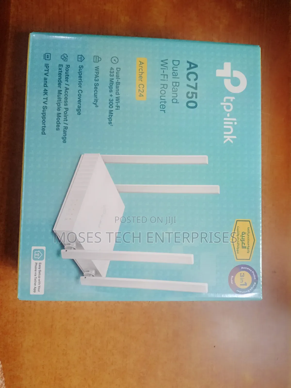 Tp-Link Ac750 Dual Band Wi-Fi Router