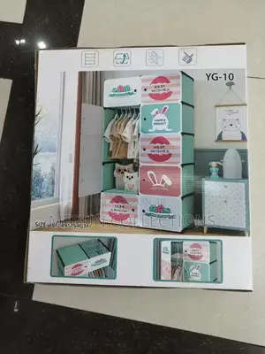 Kids Plastic Wardrobe