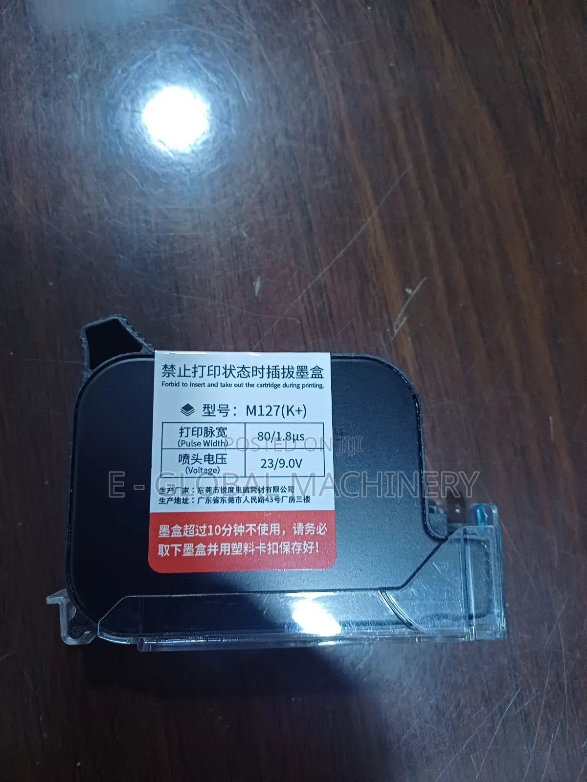 Original Ink Cartridge for Inkjet