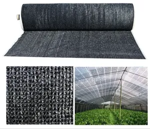 Agricultural Shade Net