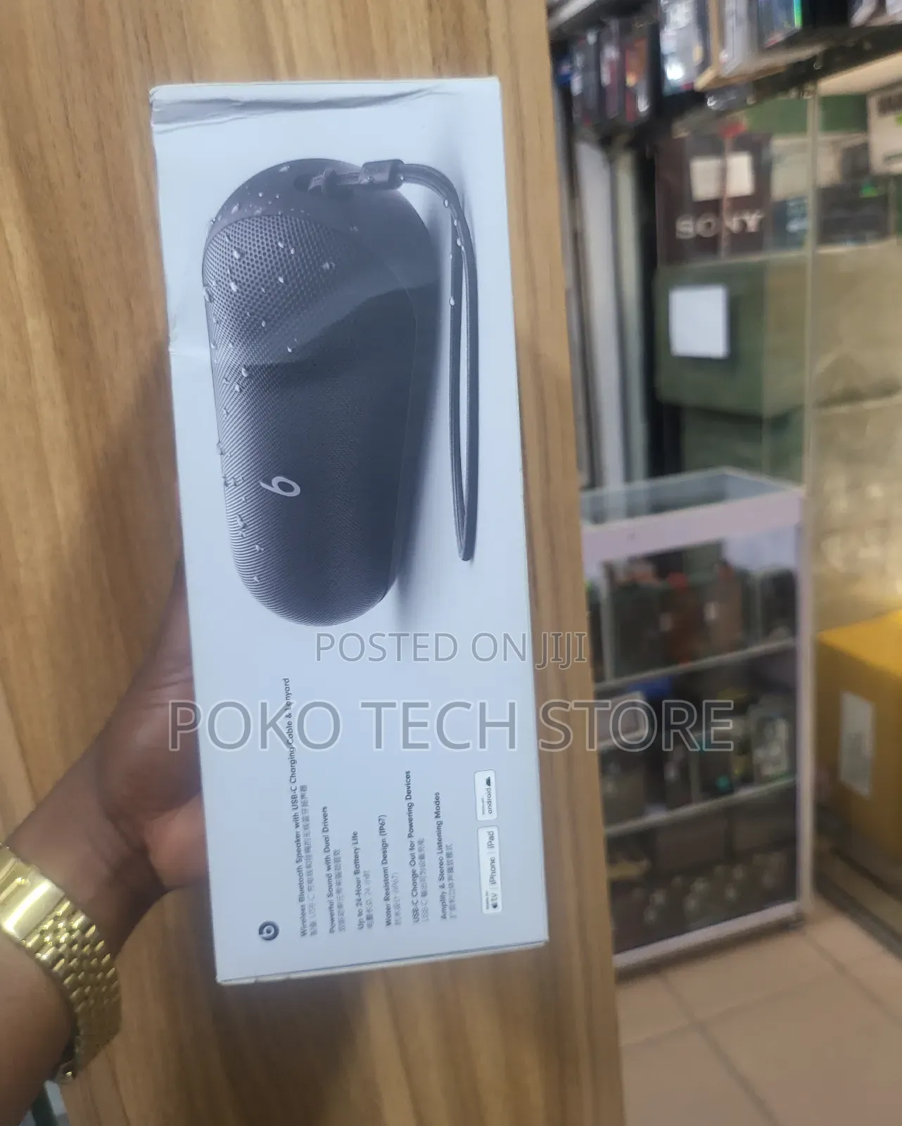 Beats Pill Portable Bluetooth Speaker.