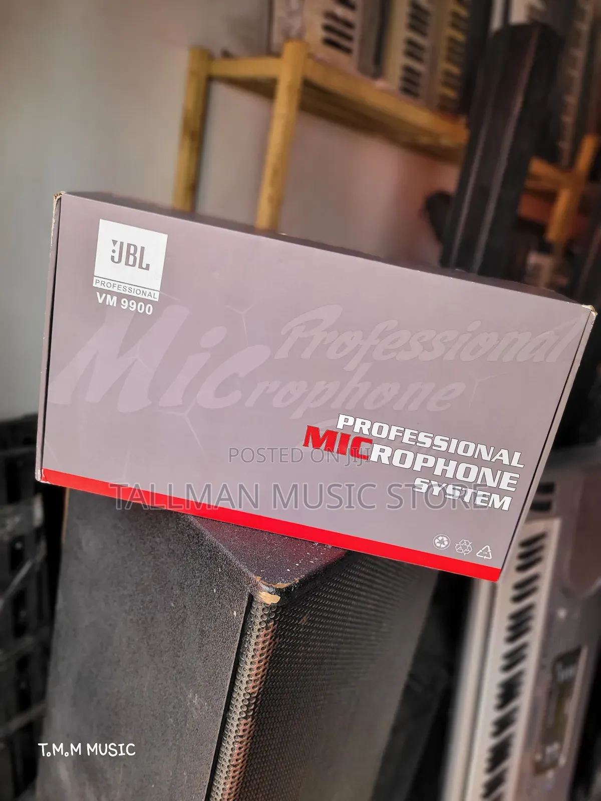 JBL Vm9900