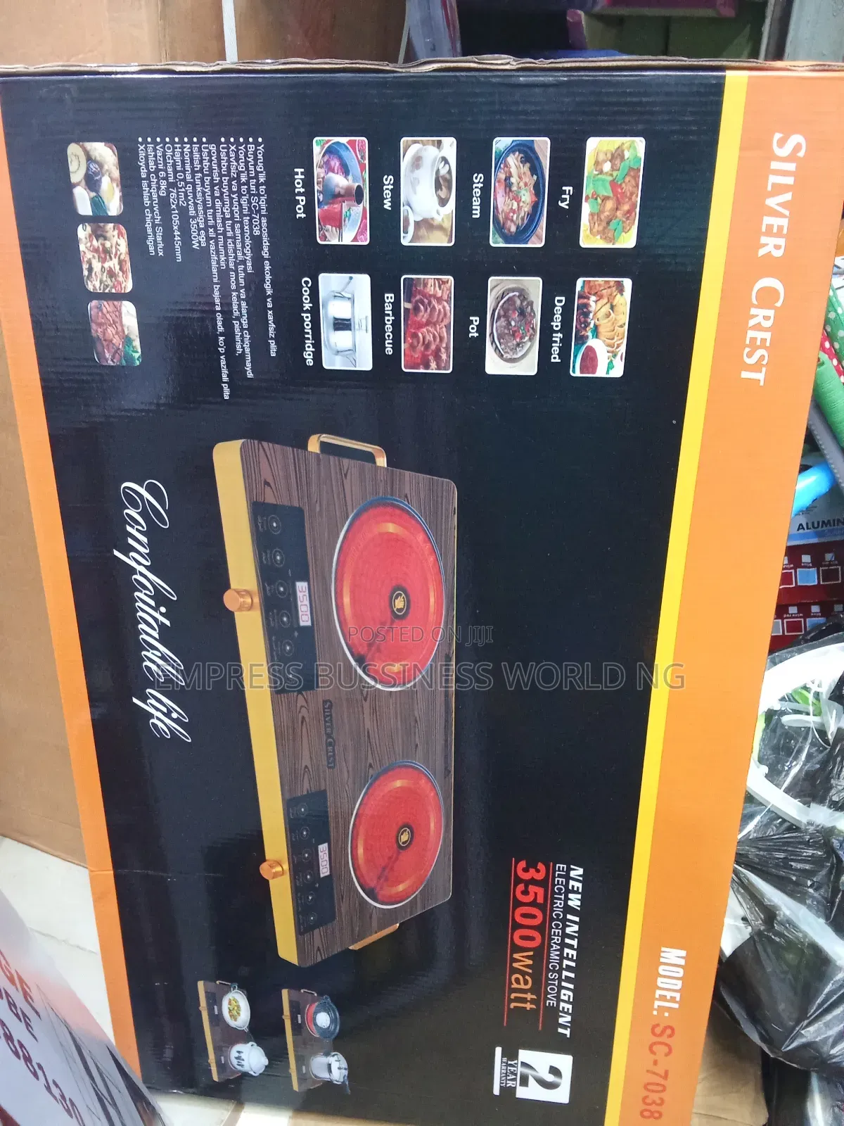 Silver Crest Double Face Infrared Cooker - 3500w
