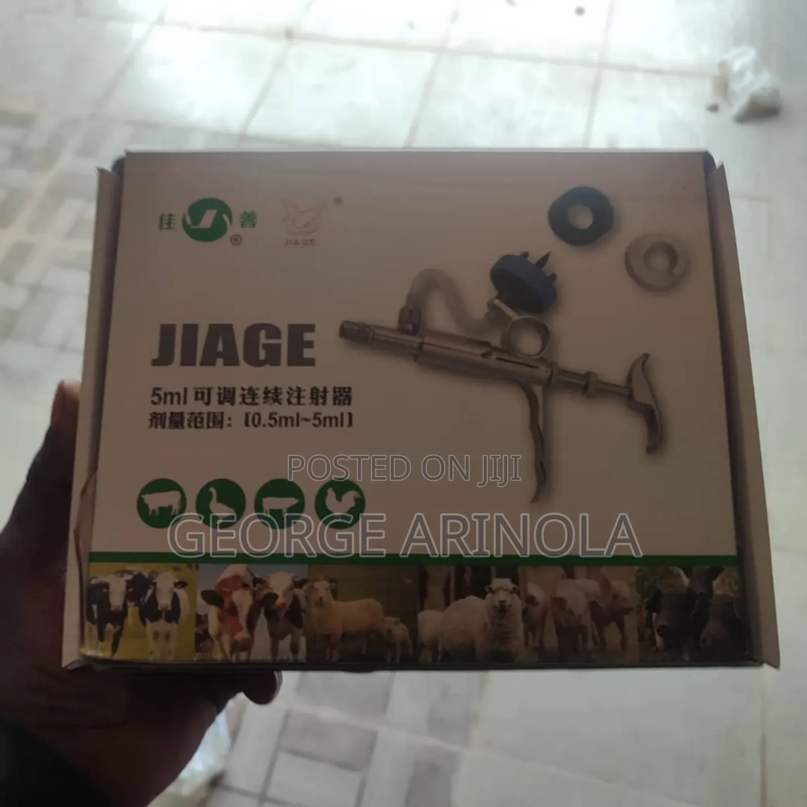 Automatic Syringe