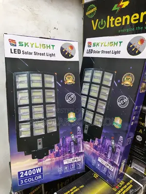Solar Street Lights Available Now