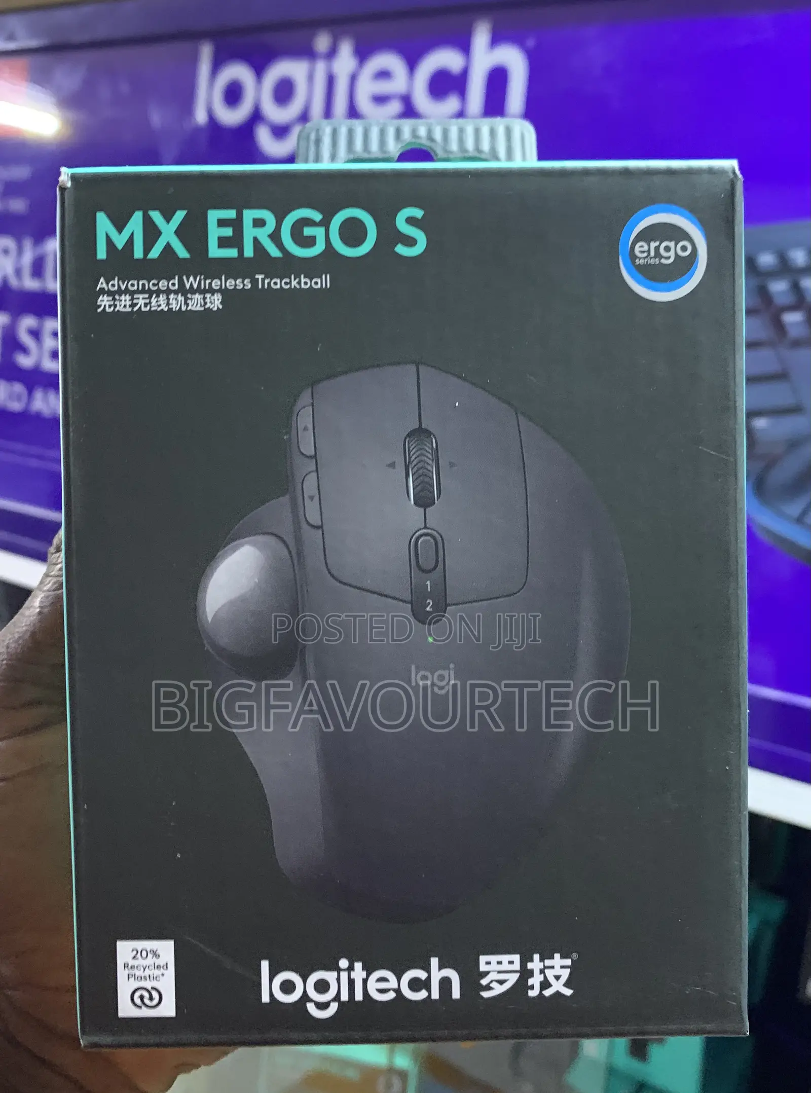 Logitech Mx Ergo S