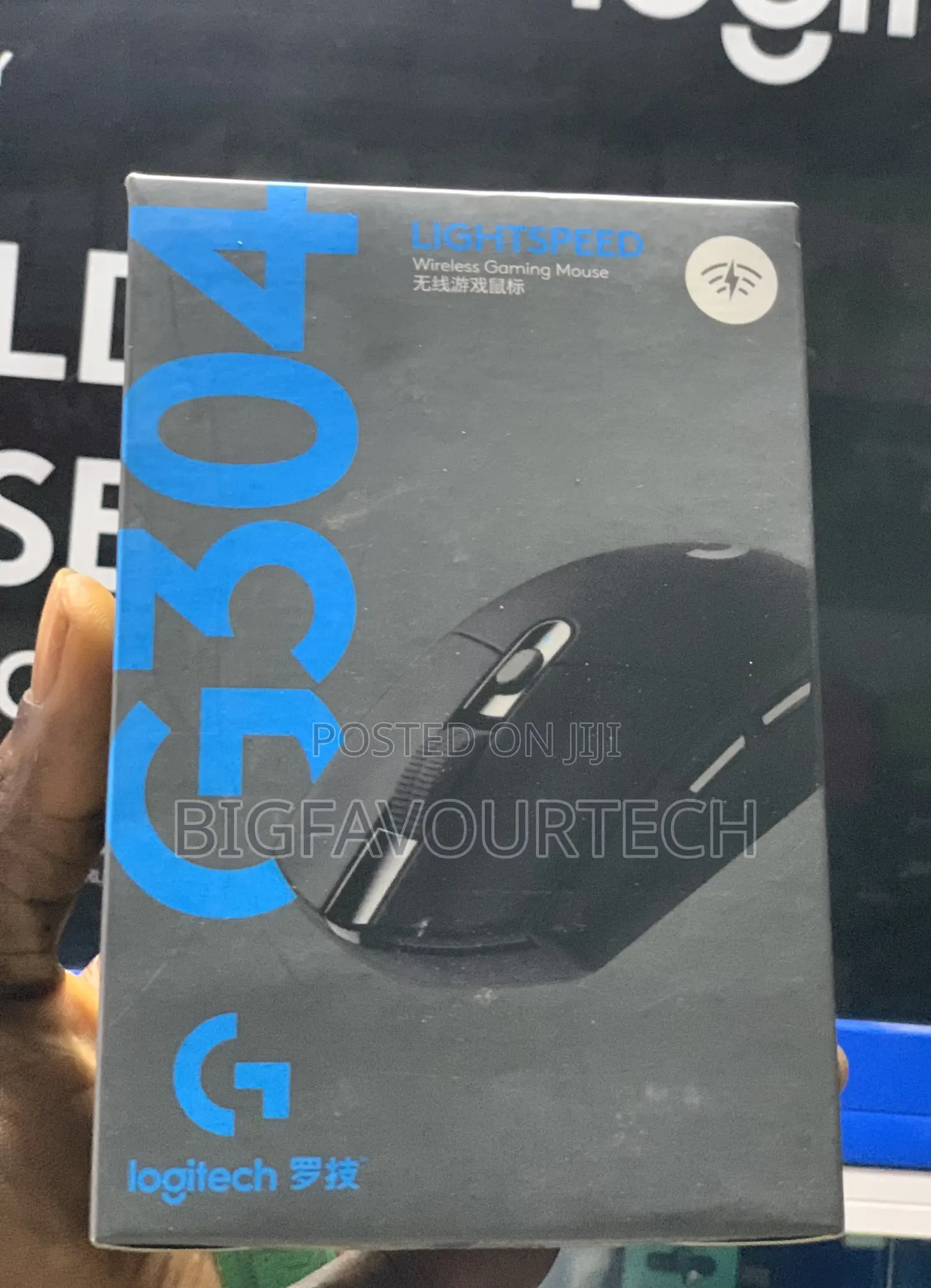 Logitech G304 Lightspeed Wireless Gaming Mouse