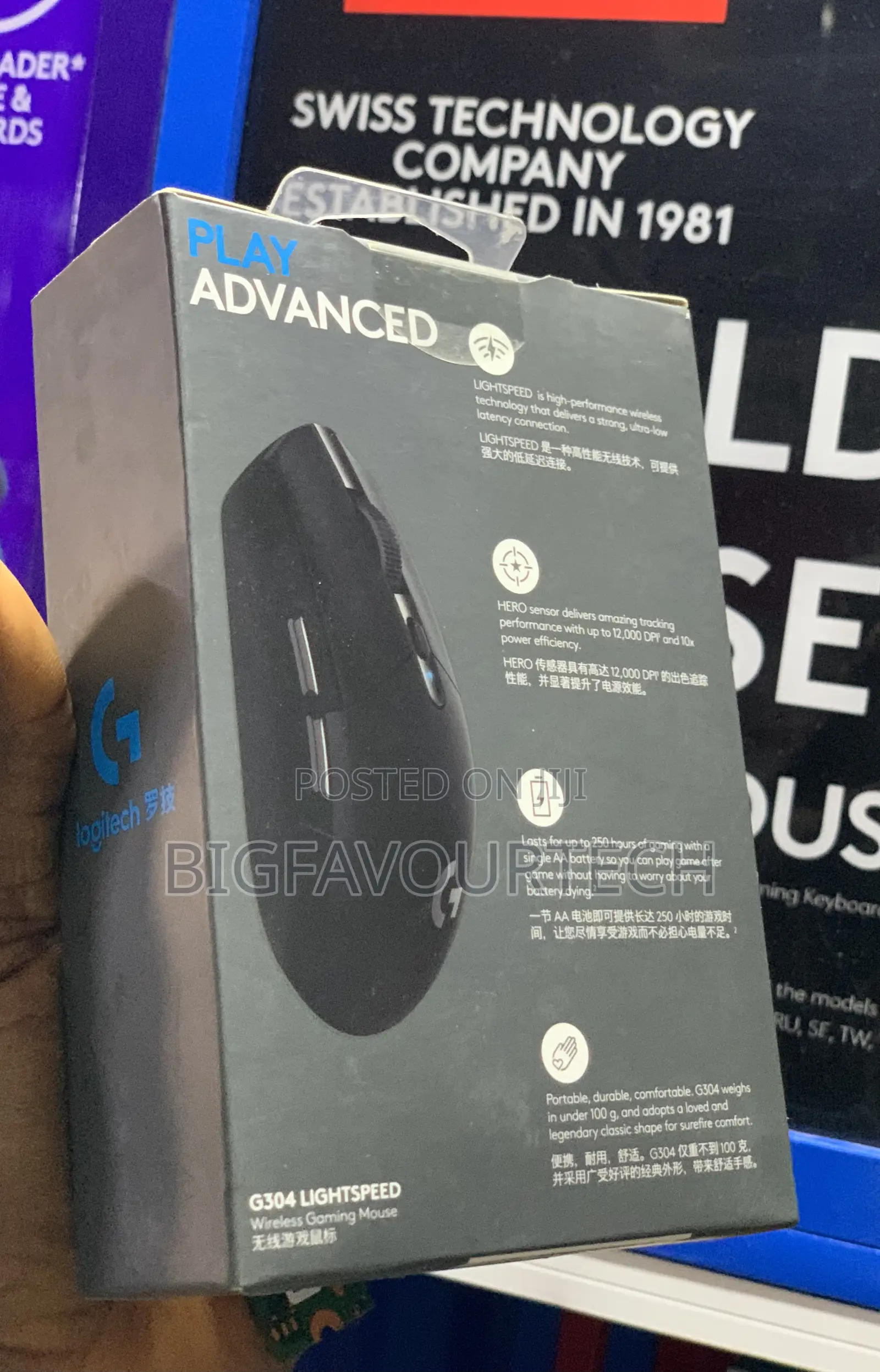 Logitech G304 Lightspeed Wireless Gaming Mouse
