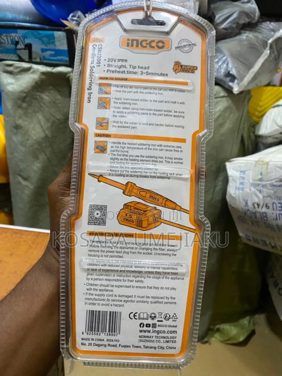 Ingco Cordless Soldering Iron 20v
