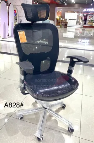 Executive Office Chair