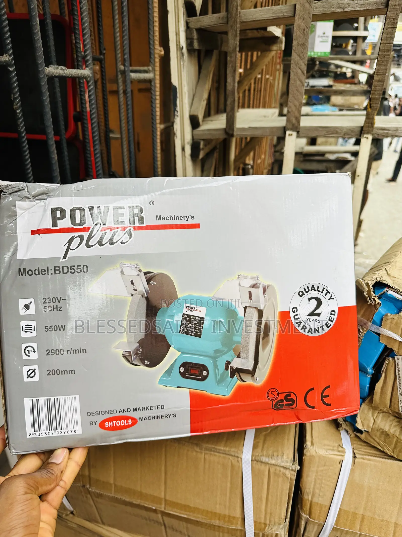 Bench Grinder 550w 8”