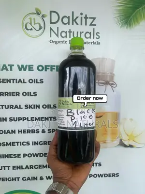 Edible Palm Kernel Oil - Adi Dudu 1liter