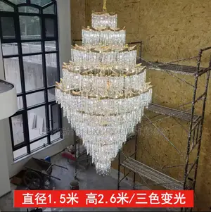 Crystal Long Chandelier
