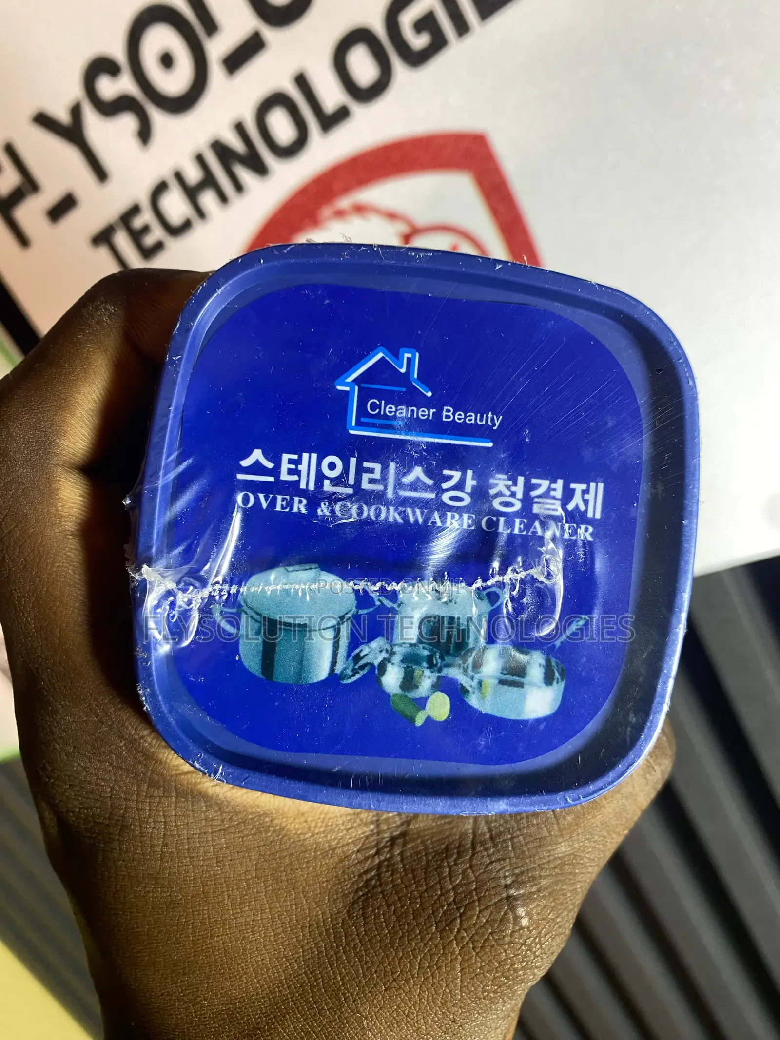 Pots Dishes Paste Cleaner Beauty Oven Cookware Cleaner