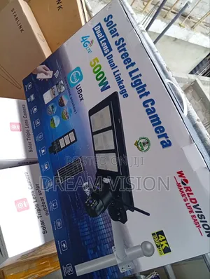 Ubox Interigent Street Light With Camera