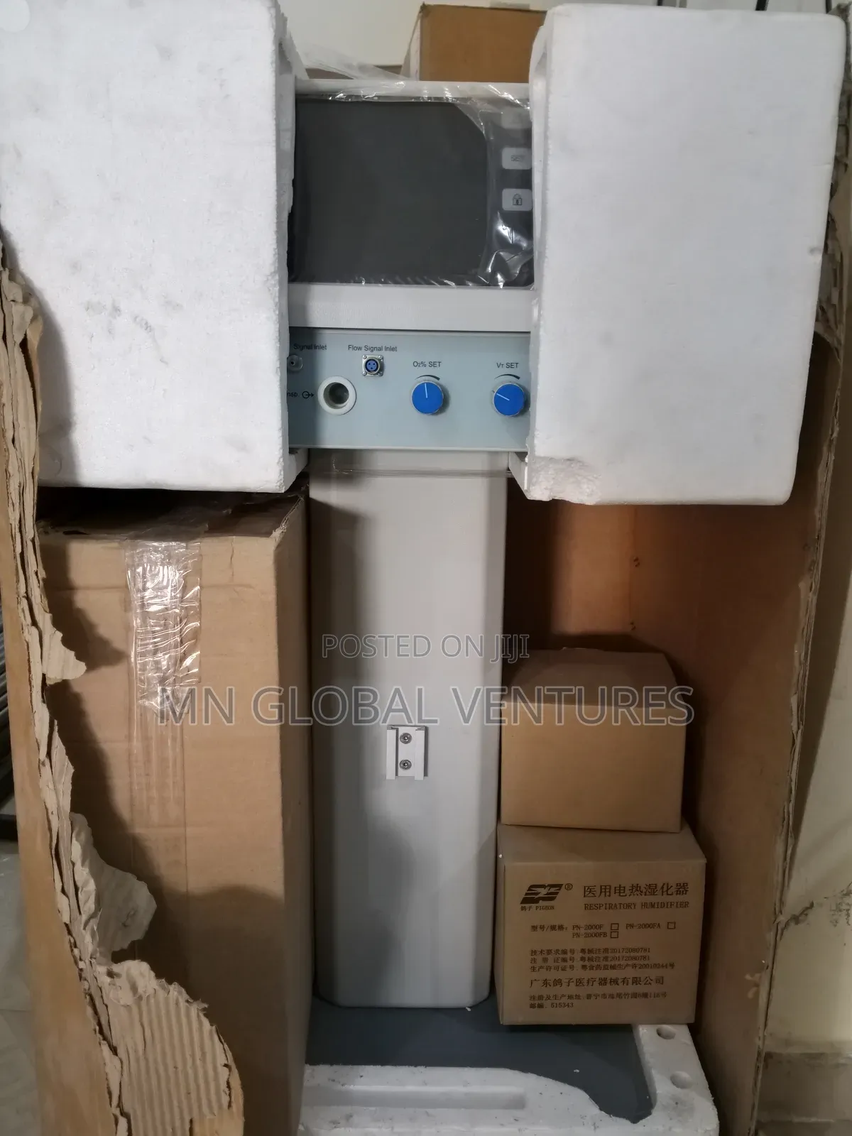 Ventilator