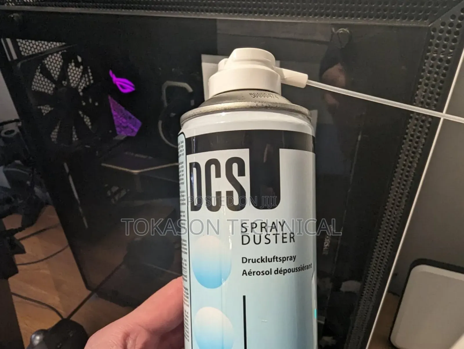 DCS Spray Duster,