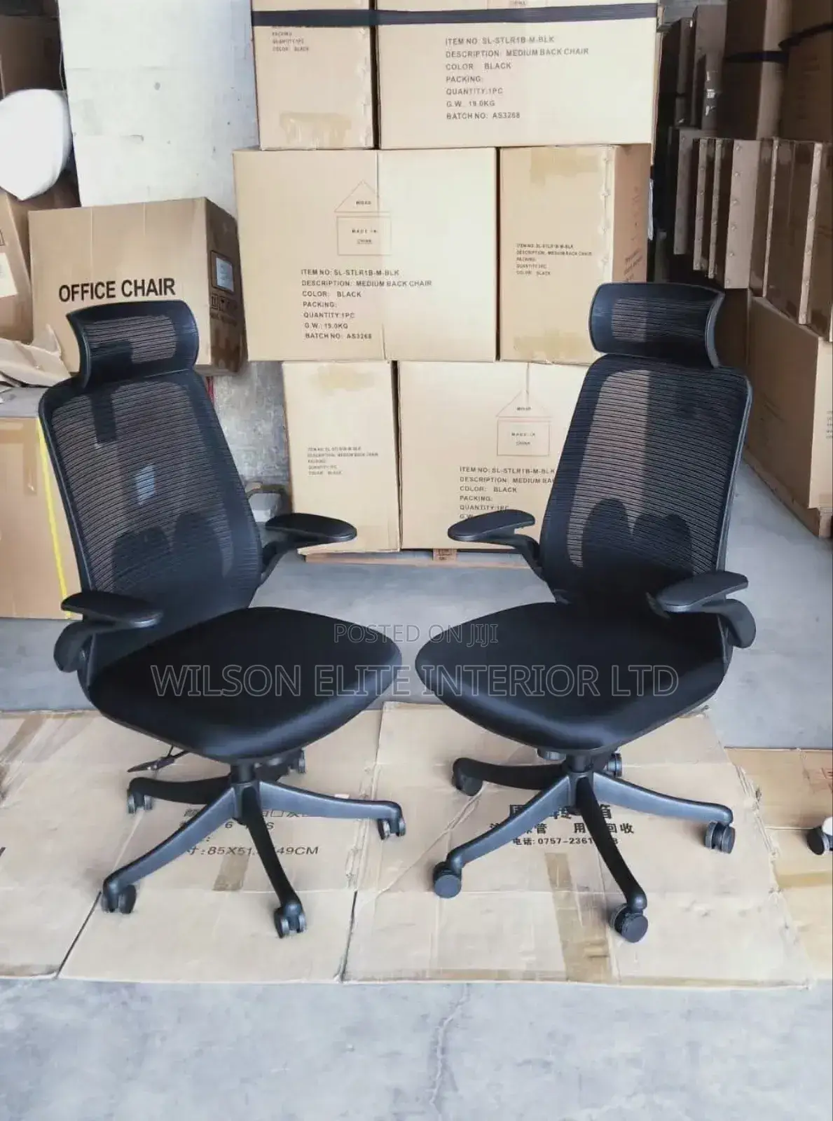 High-quality Adjustable Office Chair – Modern Design