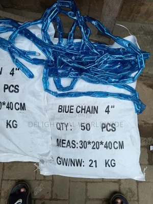 Blue Chain Key