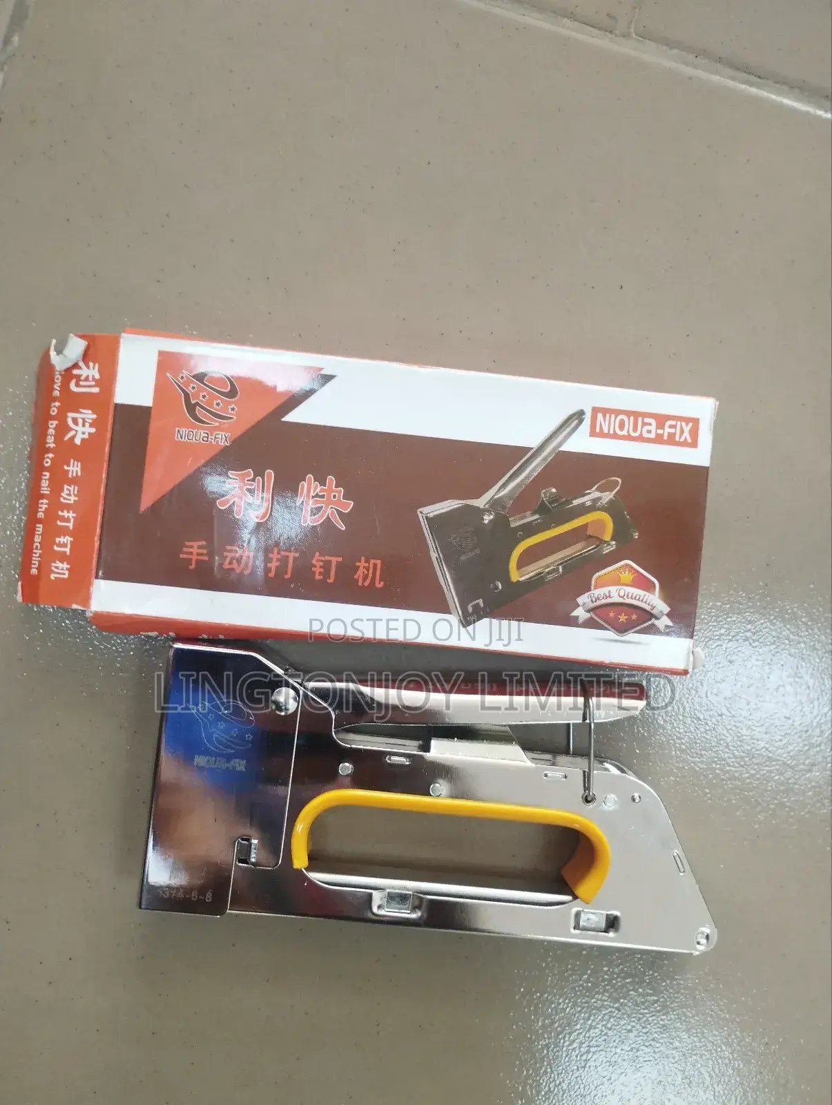 Staple Gun