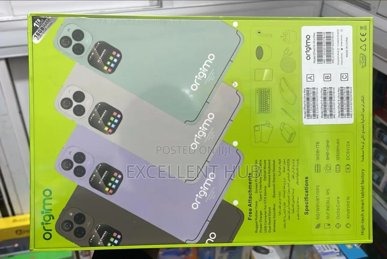 New Tablet 1 TB Green