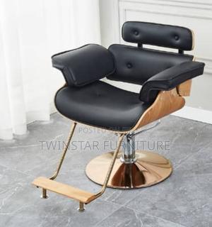 New Modern Bent Wood Back Saloon Chair