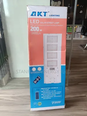 Akt Street Lights 200w