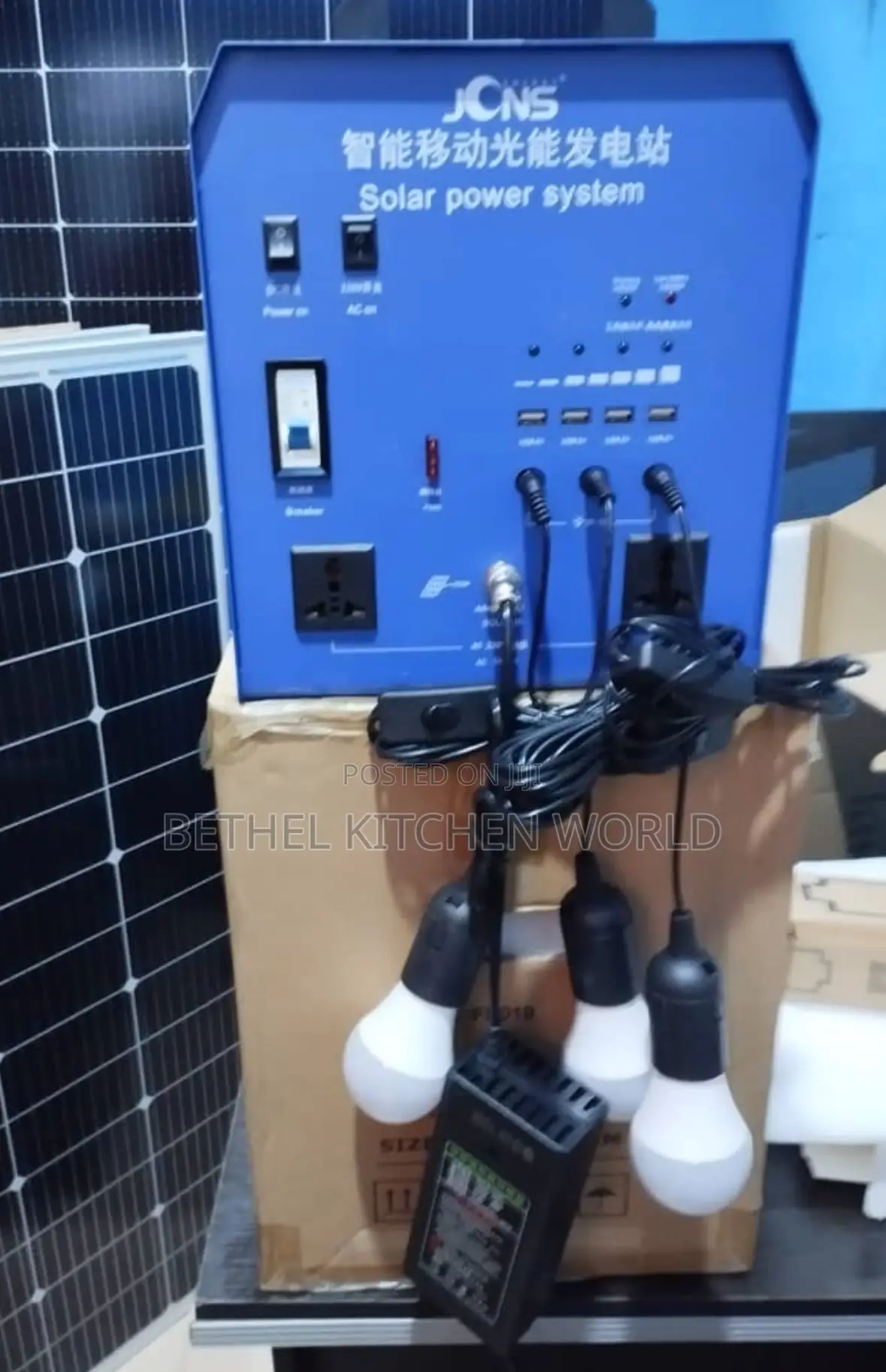 1800 Watts Solar Generator