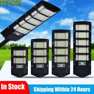 150watts, 300watts, 500watts, 1000watts All in One Solar Street Lights