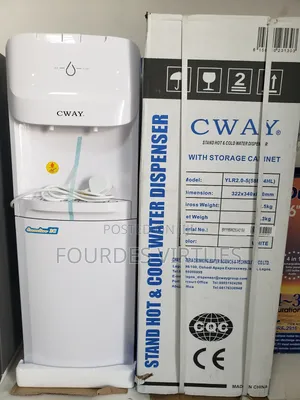 C Way Water Dispenser