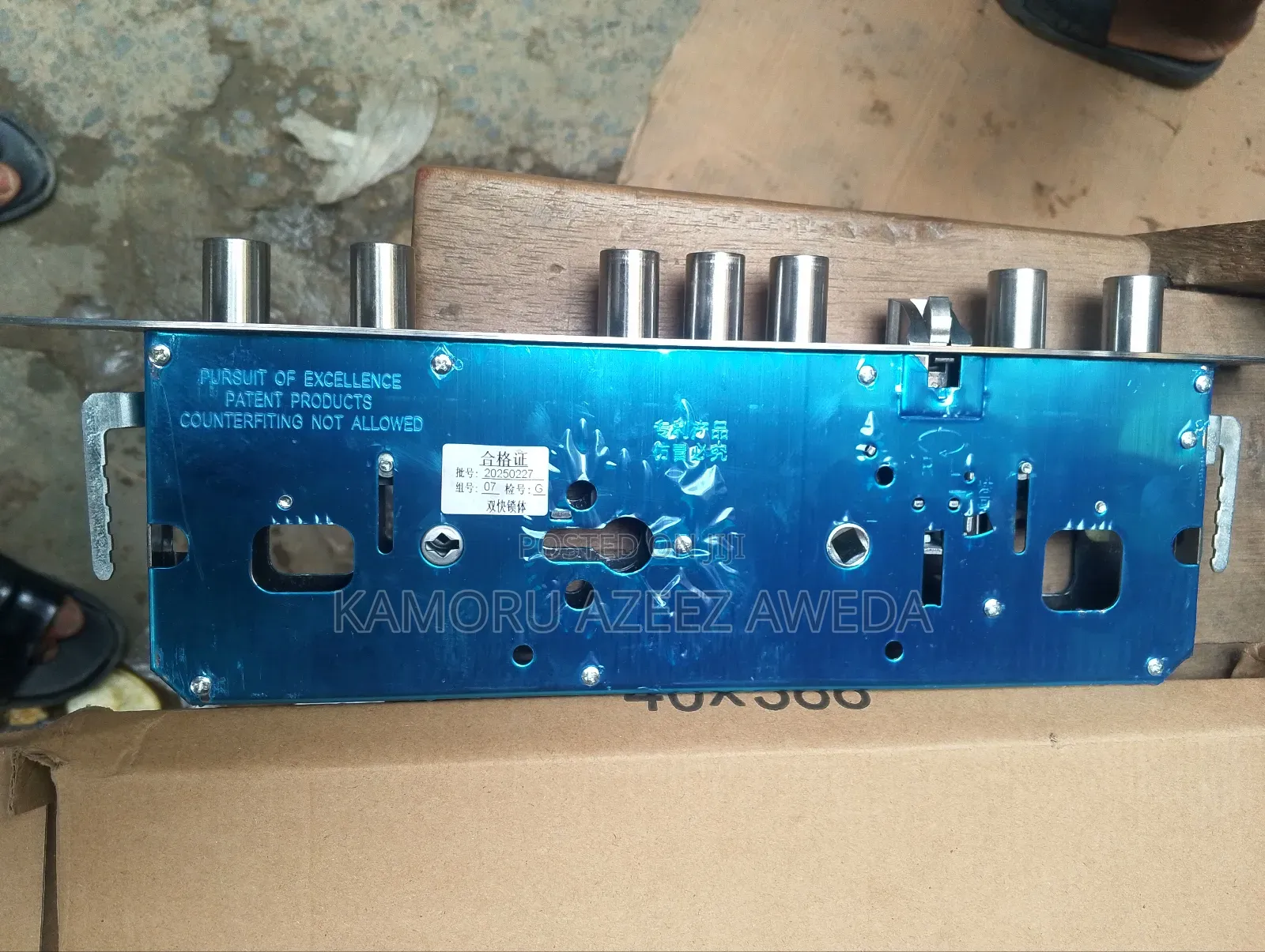 Security Door Eangine Best Quality
