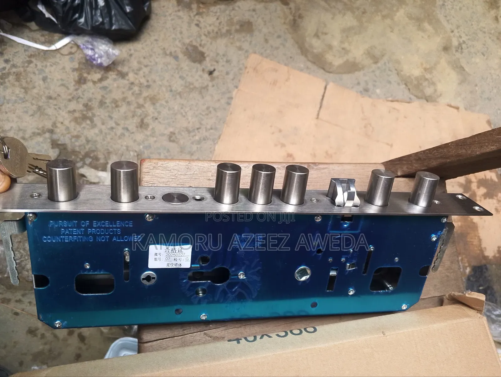 Security Door Eangine Best Quality