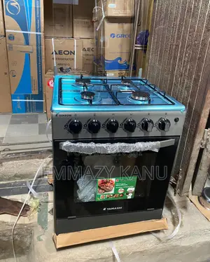 Tamashi Gas Cooker