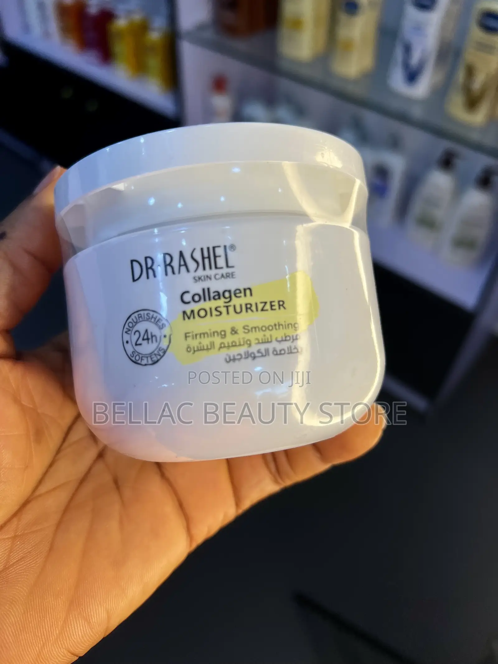 Dr Rashel Moisturizer