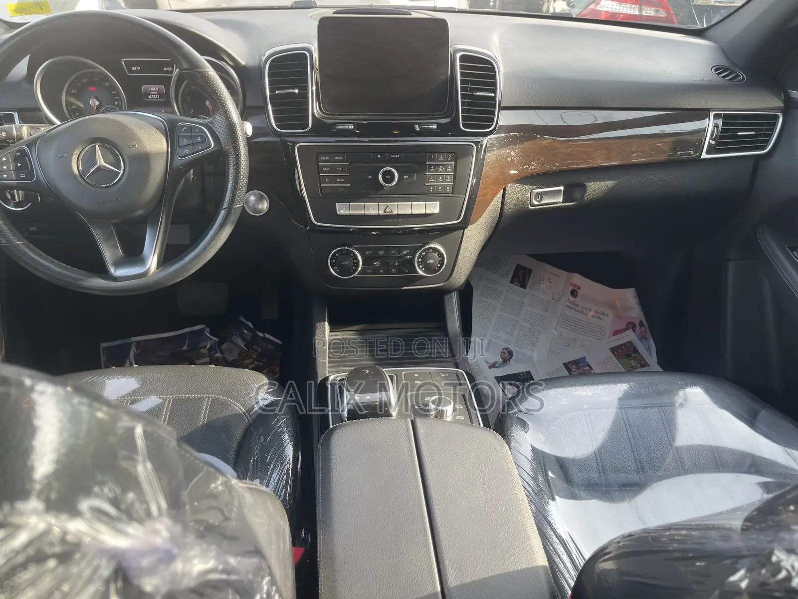 Mercedes-Benz GLE-Class 2017 Gray
