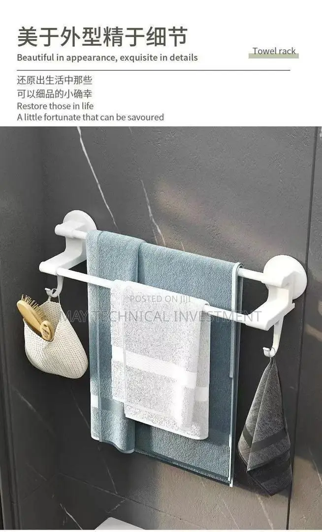 Multifunctional Towel Bar