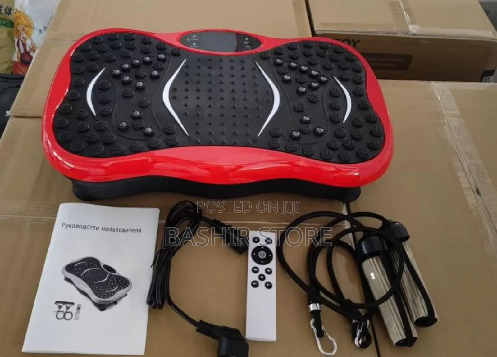 Vibration Plate Exercising Machine