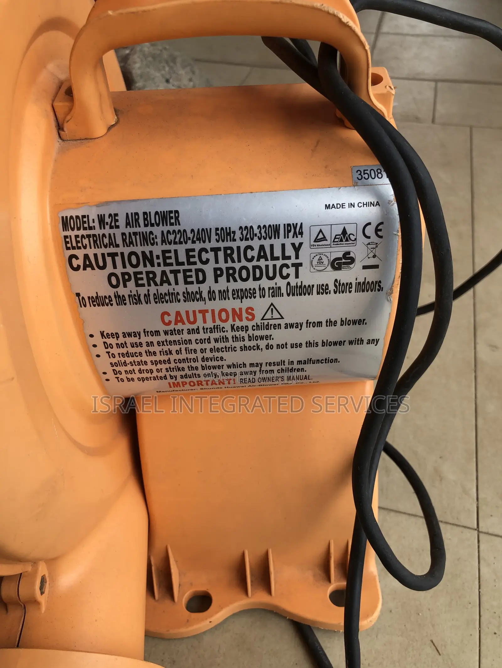Electrical Air Blower Model W-2e