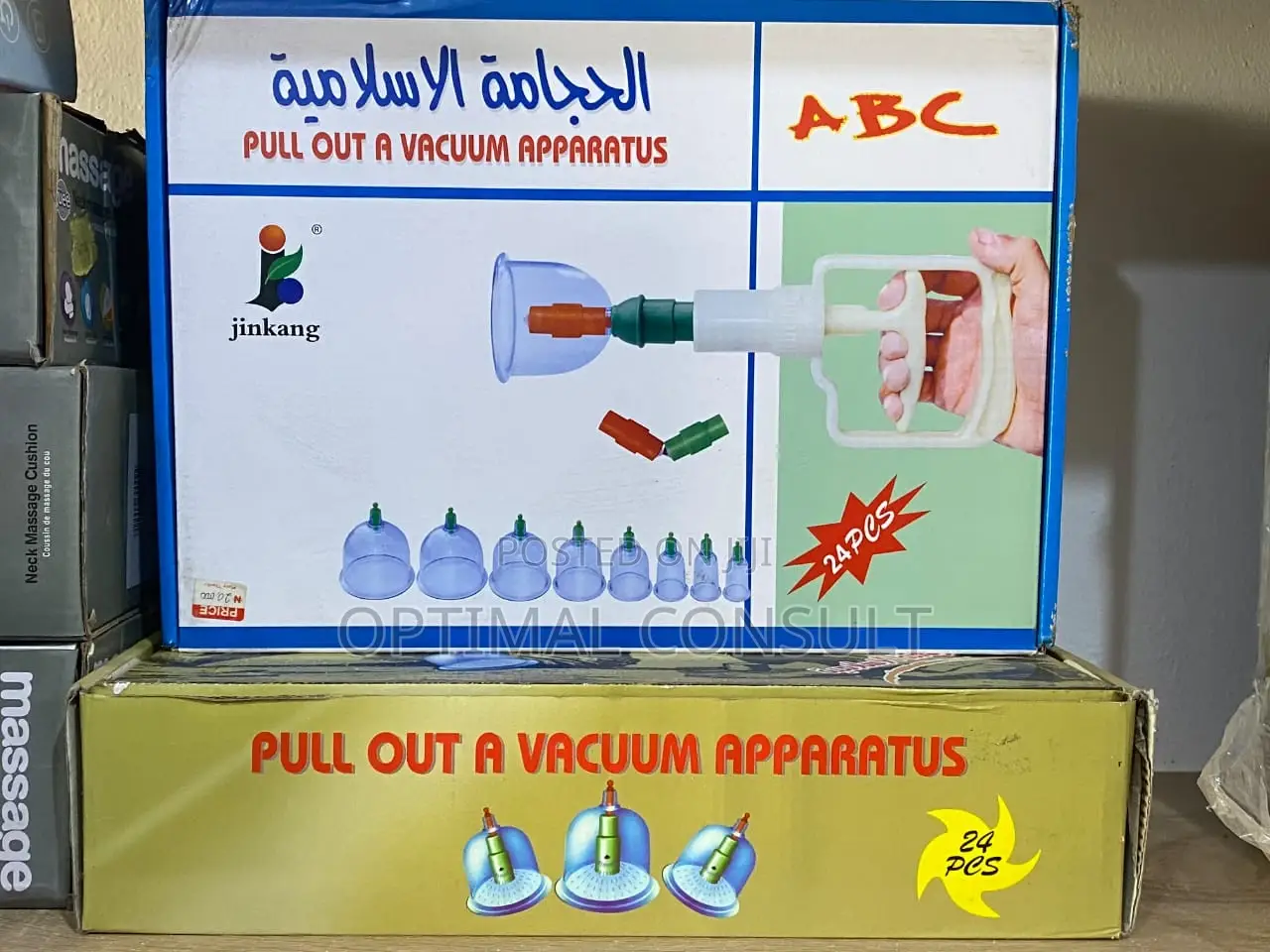 Abc Vaccum Apparatus